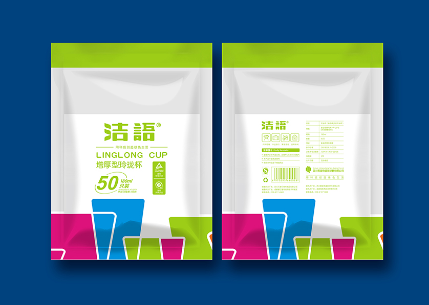 隆尧县VI设计公司