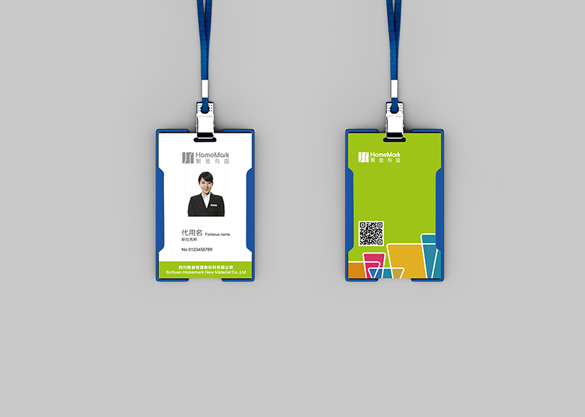 隆尧县VI设计公司