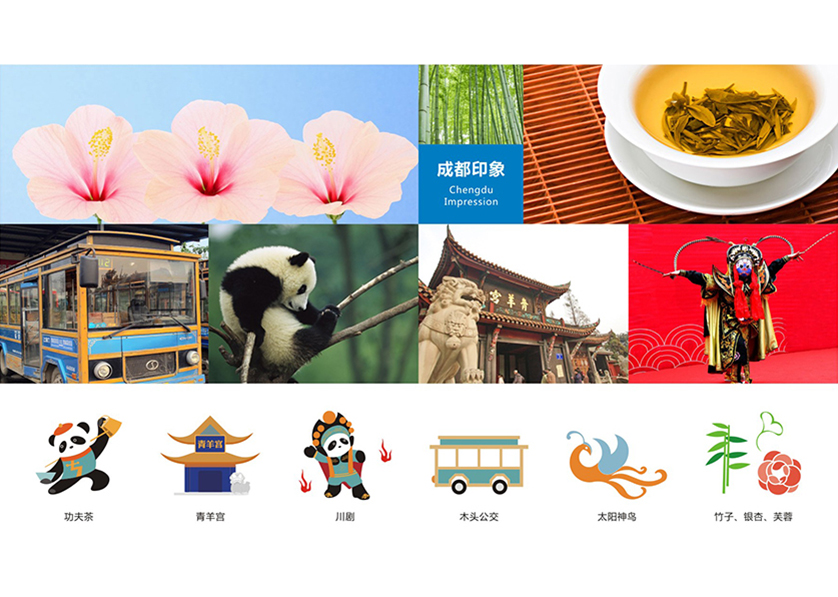 隆尧县VI设计公司